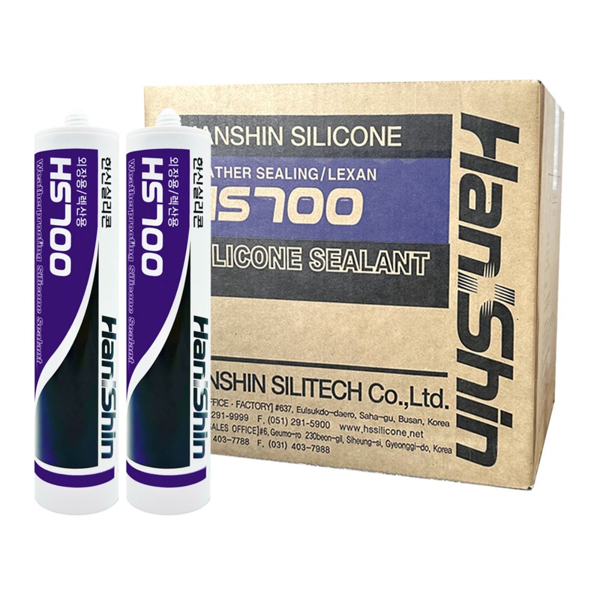 한신 외장용 실리콘 렉산용 판넬용 흑색 65,500원