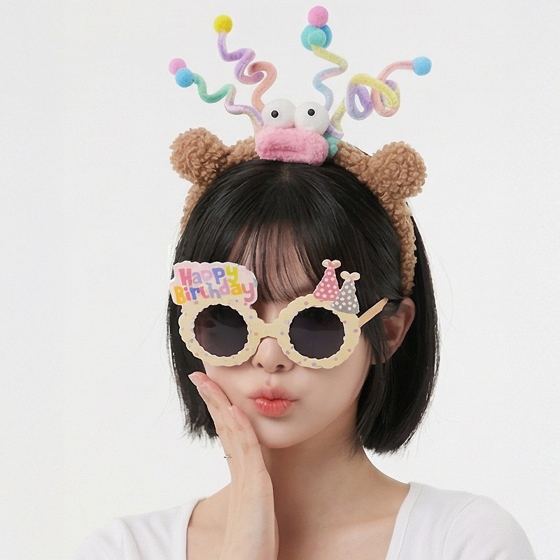 키치셀럽 인생샷 생일파티 꼬깔 왕관 머리띠 킹받는 파티선글라스 생일축하 세트, 1세트, 트위스트몬스터_브라운 10,860원