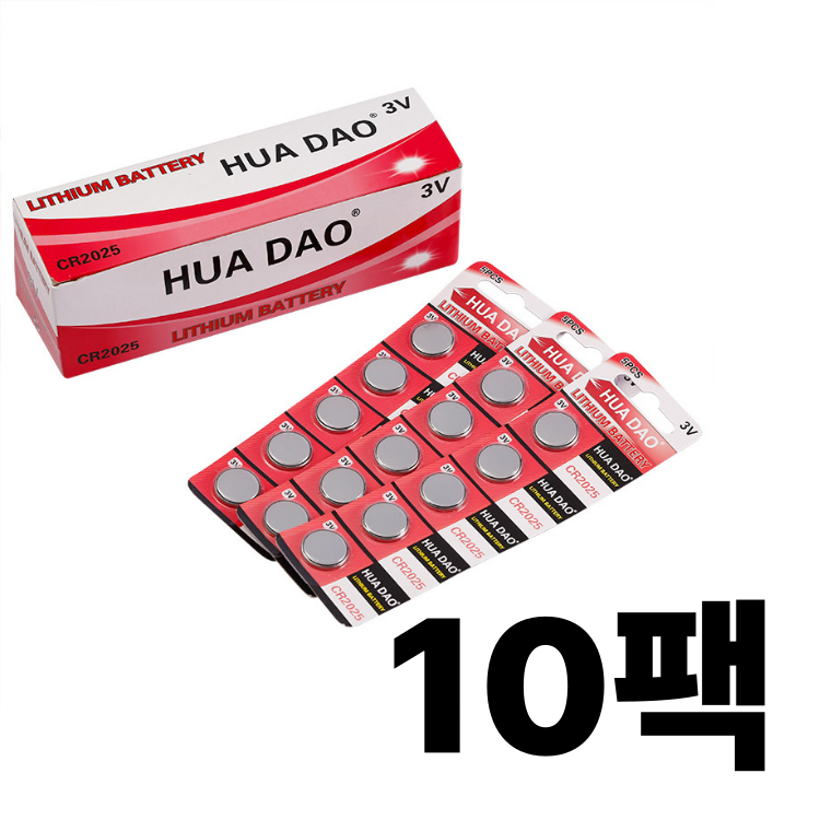 홈프로 코인 단추 리튬 건전지 cr2025, 10개, 5개입 9,800원