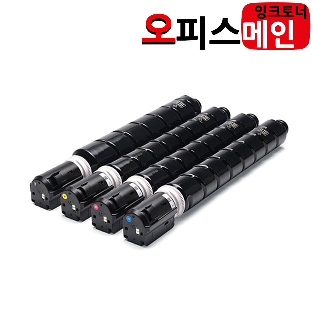 캐논 iR ADV DX C5850i 토너 재생 (칩장착) NPG83, 1개, 검정 99,200원