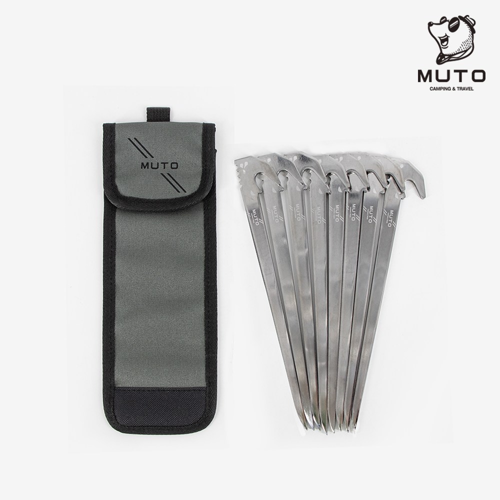 [본사 당일 출고] 뮤토 라이노팩 고강도 캠핑팩 28cm 23cm 8개 구성 세트_파우치포함 31,900원