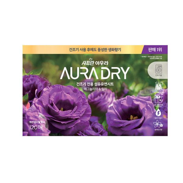 아우라 건조기용 드라이시트 매그놀리아 18,300원