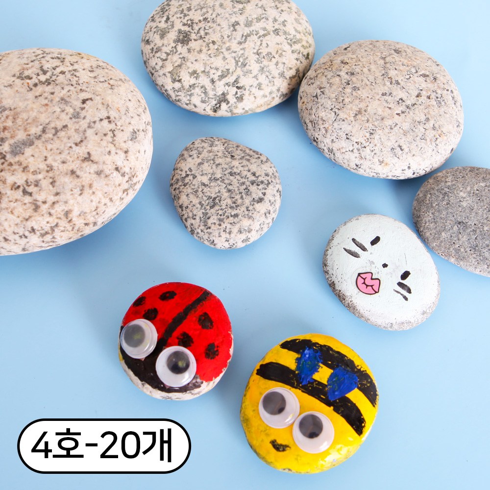 세경팜 납작한 NEW 에그스톤 4호 그림그리기돌 23,000원