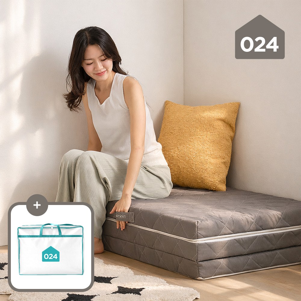 (리뷰이벤트) 024홈 미니멀 푹신한 손잡이 3단 접이식 토퍼 매트리스 MS/SS/Q 75,800원