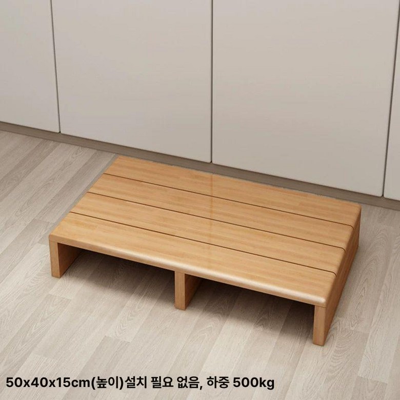 싱크대키높이발판 발받침 씽크대 발디딤대 주방 다용도 26,600원