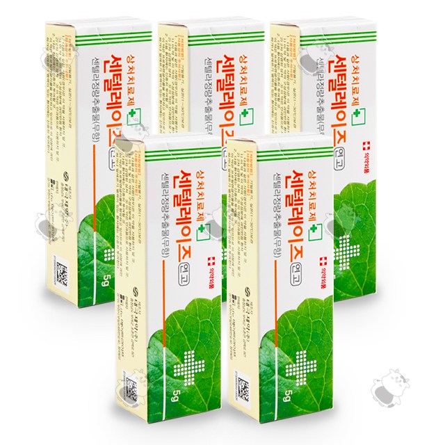 [케이솔루션] 마데케어 KS-0816 상처 연고 5g 13,900원