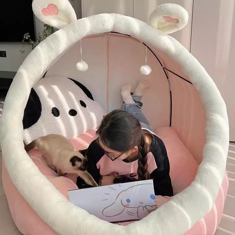 리칸트 대형 벨벳 거실 난방 텐트 침실 57,900원