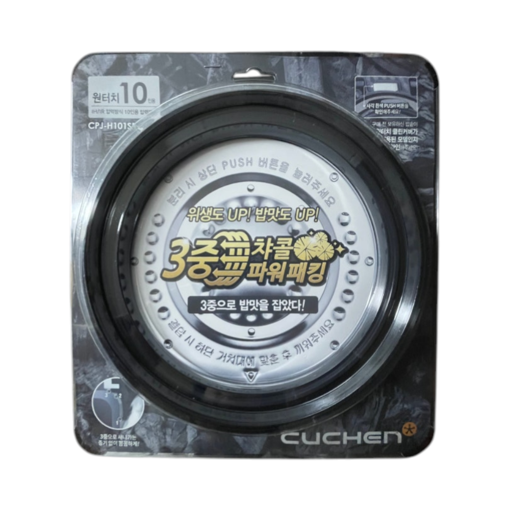 WHC-BT1013iD 쿠첸 압력 밥솥 고무 패킹 클린커버 25,860원