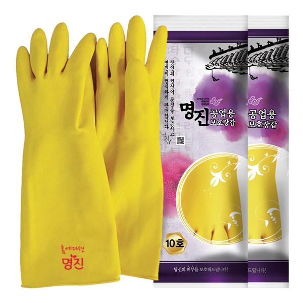 홈에디션명진 공업용 보호장갑 (9호,10호,12호) 7,000원