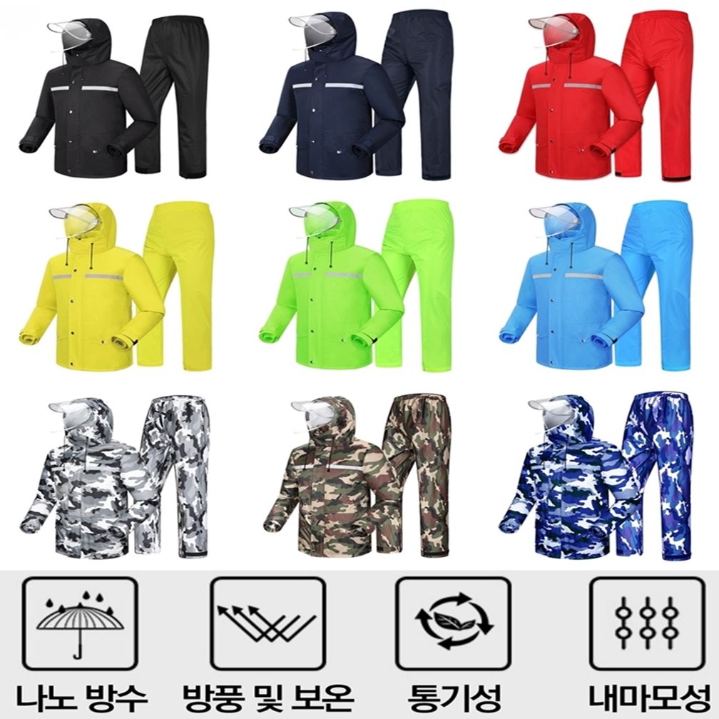 나노방수원단 비옷 상하의세트 우의 낚시 등산 배달, 1개, 네이비카모 54,100원