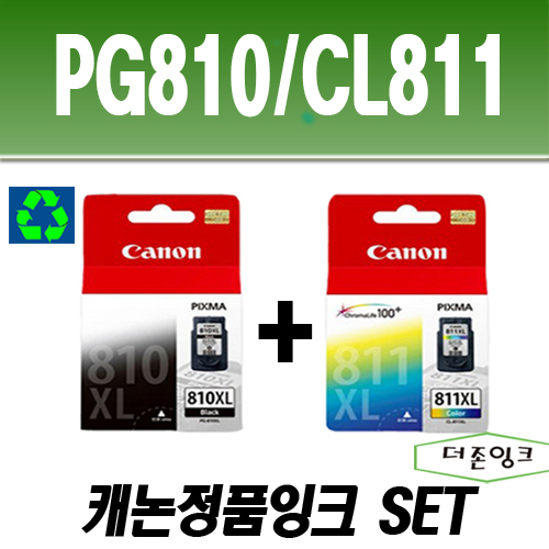 [캐논] PG-810XL CL-811XL 정품잉크, 검정+칼라(묶음할인), 1개 80,000원