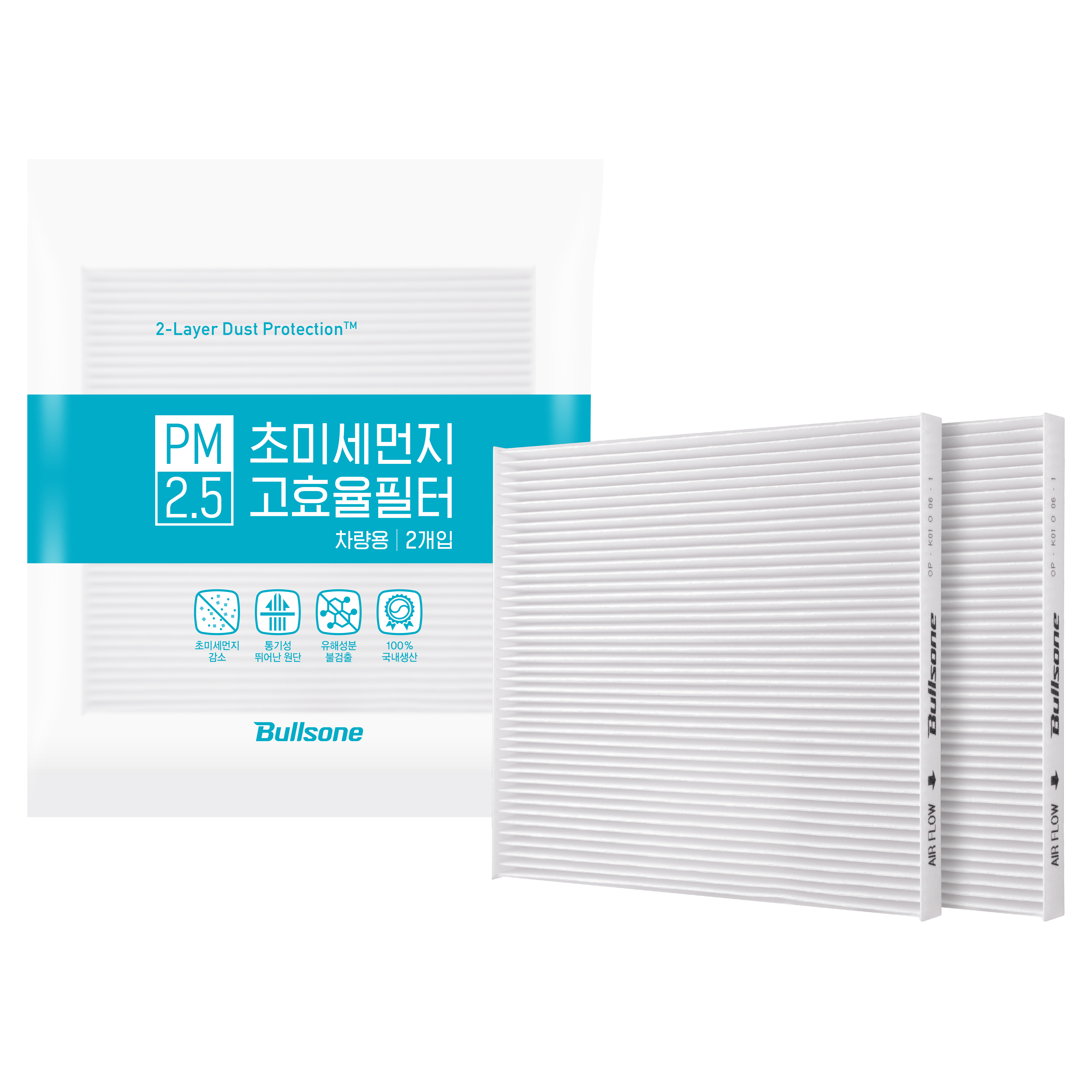 불스원 고효율 에어컨 필터 21호 2p, 1개, 단일상품(21번) 13,250원