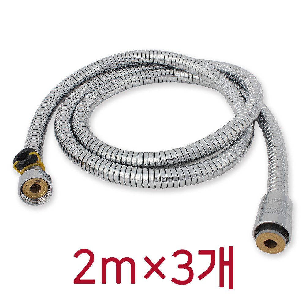 이지크린 국산 샤워기호스 2m 스텐줄 메탈호스 샤워줄 샤워기줄 28,200원