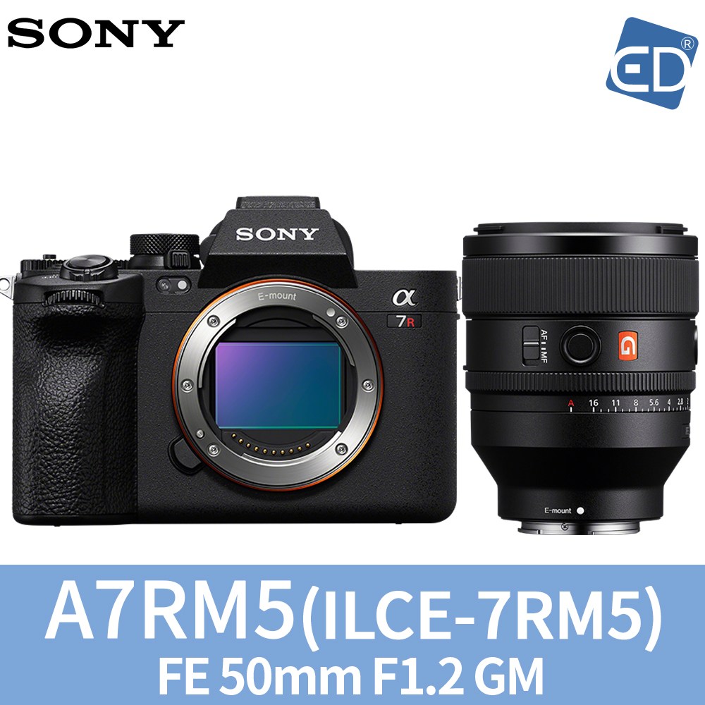 소니정품 A7RM5 (A7R V) BODY A7R5 / ED 7,700,000원