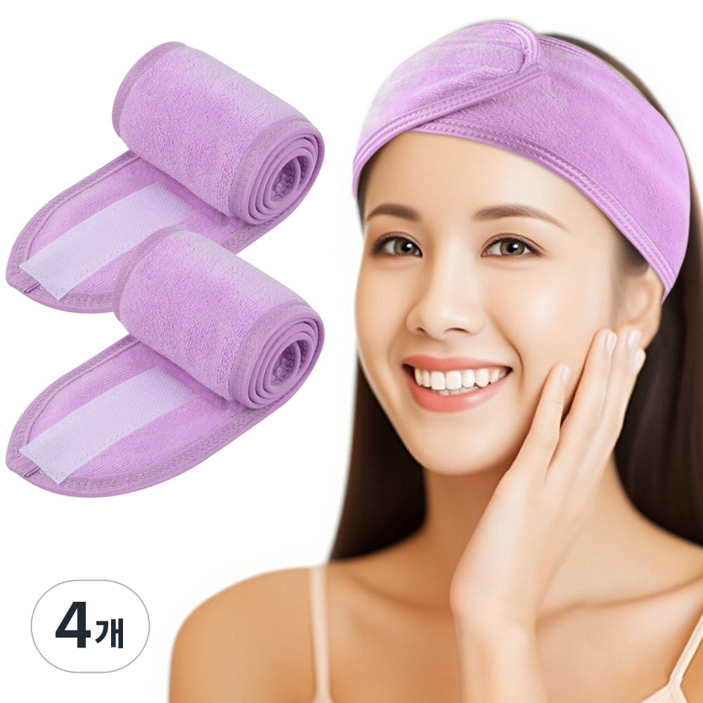 SUNLAND  청결 남녀 공용 헤어밴드 10,830원