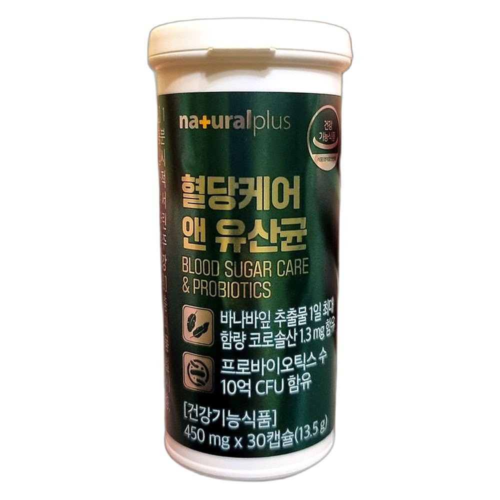 혈당 관리 유산균 바나바잎추출물 코로솔산 성인유산균 소화기능 개선, 30정, 10개, 10개, 30정 170,800원