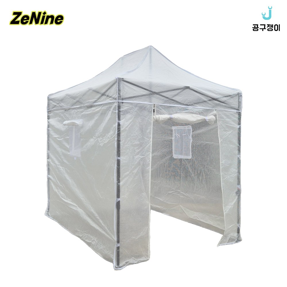 제나인 조립식 접이식 비닐하우스 작은온실 화분관리 미니 식물 꽃 농장 보호 대형견놀이터 175,000원