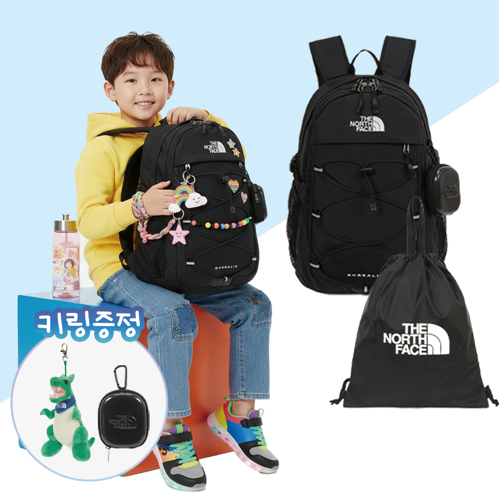 [국내매장판] 노스페이스 키즈 책가방 초등학생 가방 고학년 키즈백팩 보조가방 세트 163,000원