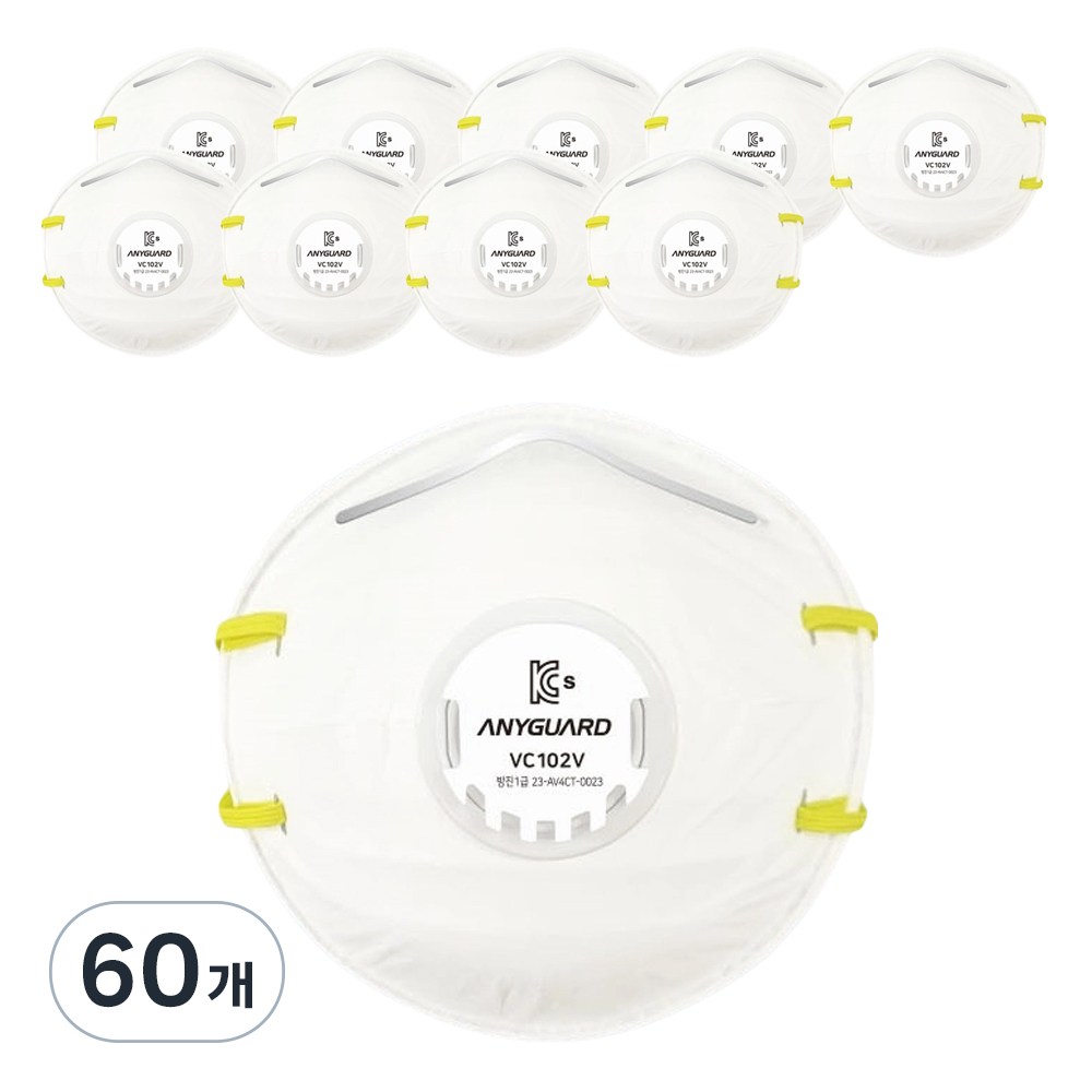 애니가드 안면부여과식 컵타입 밸브형 1급 방진 마스크 VC-102V 31,900원