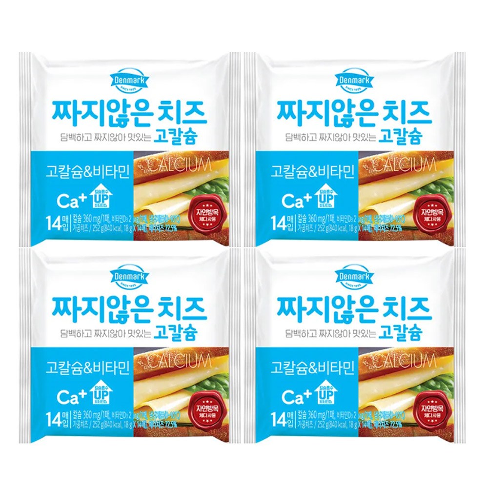 덴마크 짜지않은치즈 고칼슘&비타민252g(18gx14매)x4봉 18,090원