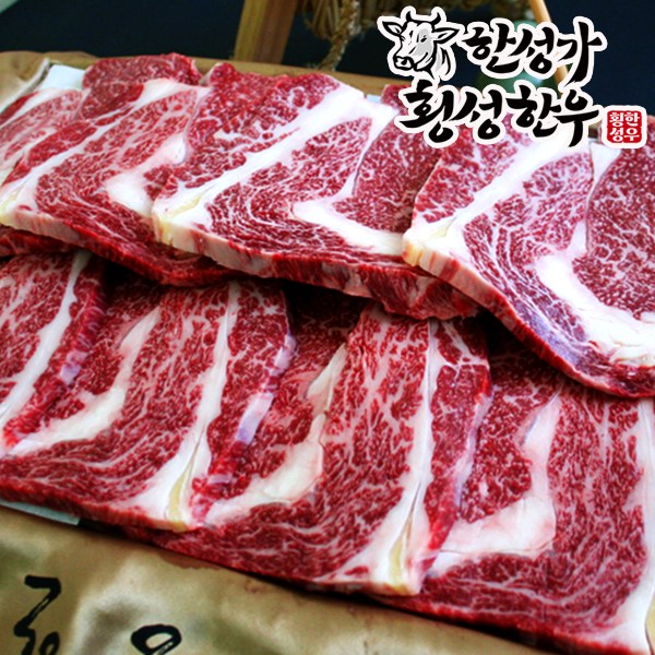 [한성가횡성한우]정품 횡성한우 1++등급 명품프리미엄 등심세트 1호 3.2kg(등심 3.2kg), 1개 745,000원