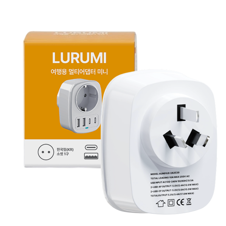 루루미 호주 뉴질랜드 여행용 돼지코 멀티 어댑터 c타입 18,500원