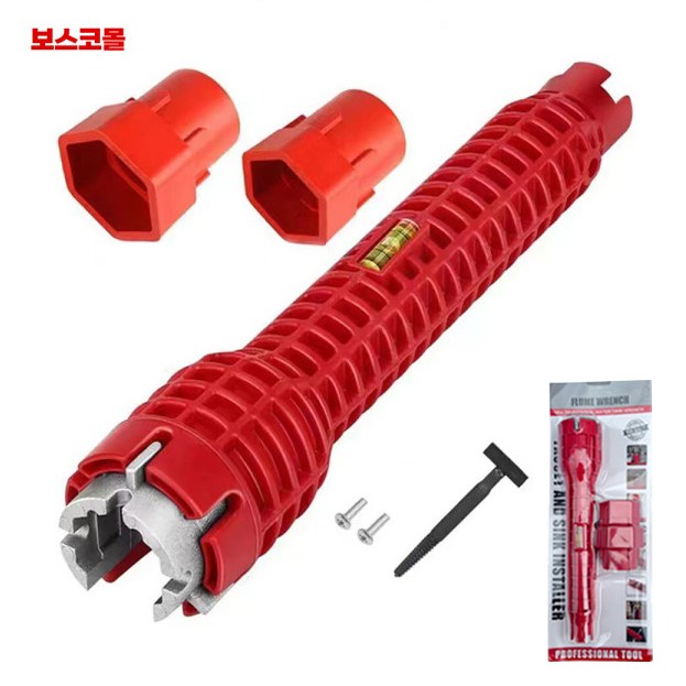 보스코 8in1 파이프렌치 멀티렌치 개방형 싱크대 주방 수도 교체 세면대 수전교체 2,500원