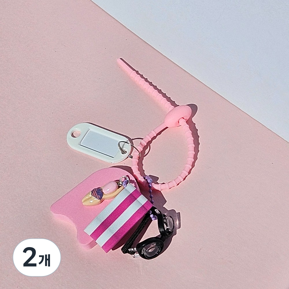 올데이오브제 수영키링 킥판 풀부이 수영가방키링 풀세트 19,000원