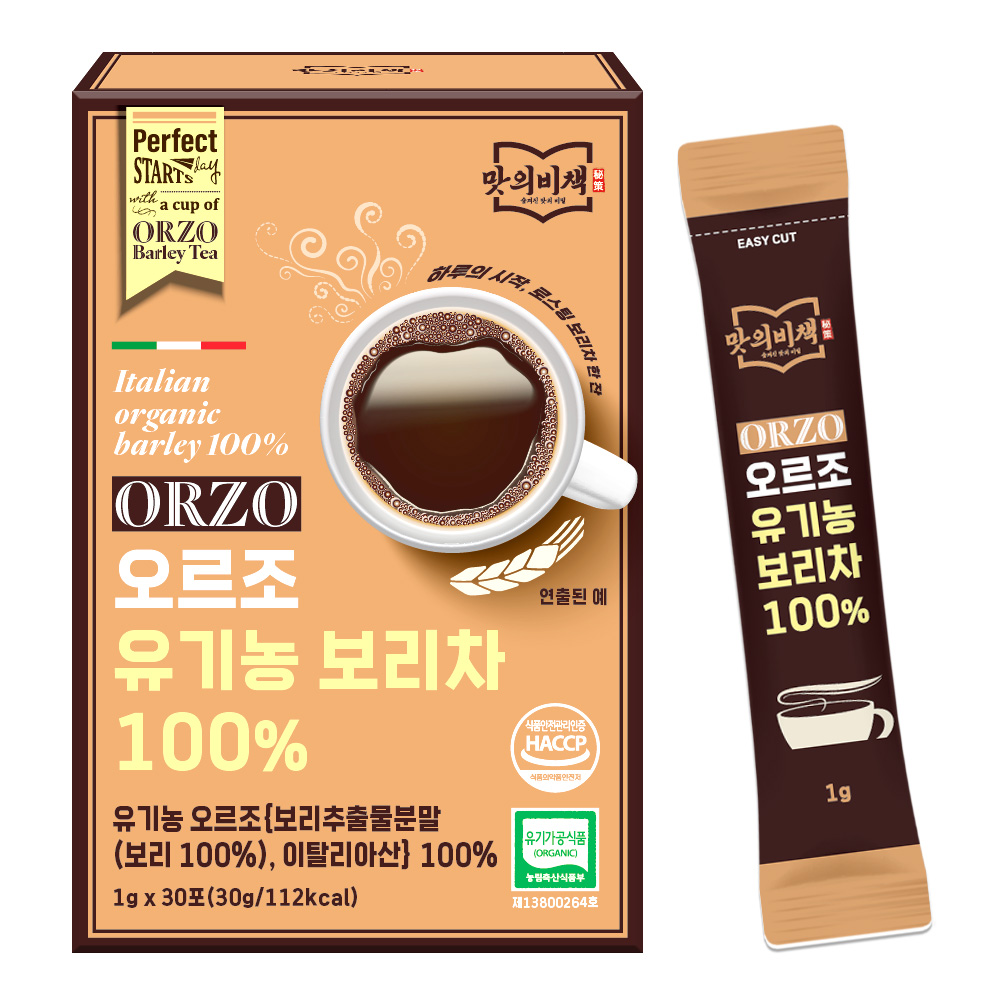 맛의비책 오르조 유기농 보리차 스틱형 이탈리아 크라스탄 11,900원