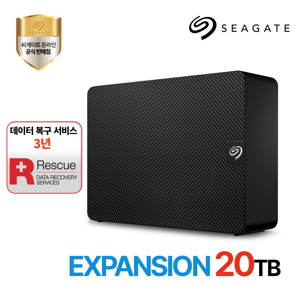 씨게이트 외장하드 Expansion Desktop 20TB + 데이터복구 3년 보증, 단품, 20TB 879,000원