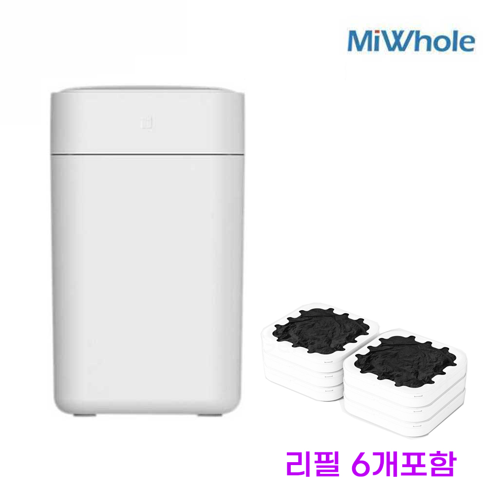 미홀 스마트 T3S 센서 휴지통 쓰레기통 리필봉투 6개포함 59,900원