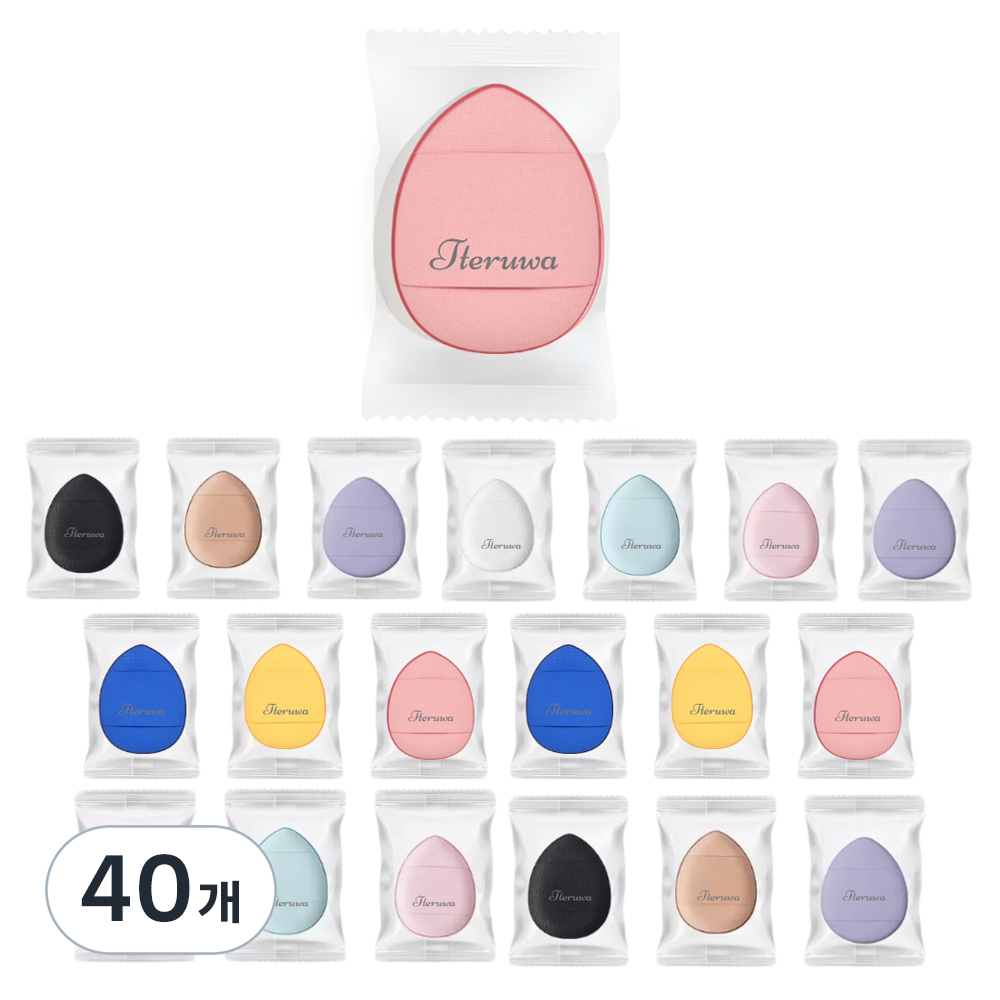 떼루와 초밀착 미니 퍼프 물방울 에어 쿠션 개별포장 15,210원