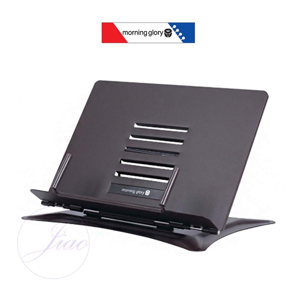 로즈밀 슬림 철제 독서대 소 다크브라운 접이식독서대 독서거치대 14,300원