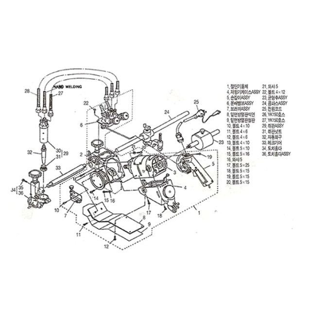 구동바퀴 YK-150용 YK-10242nog5+2jwP 40,440원