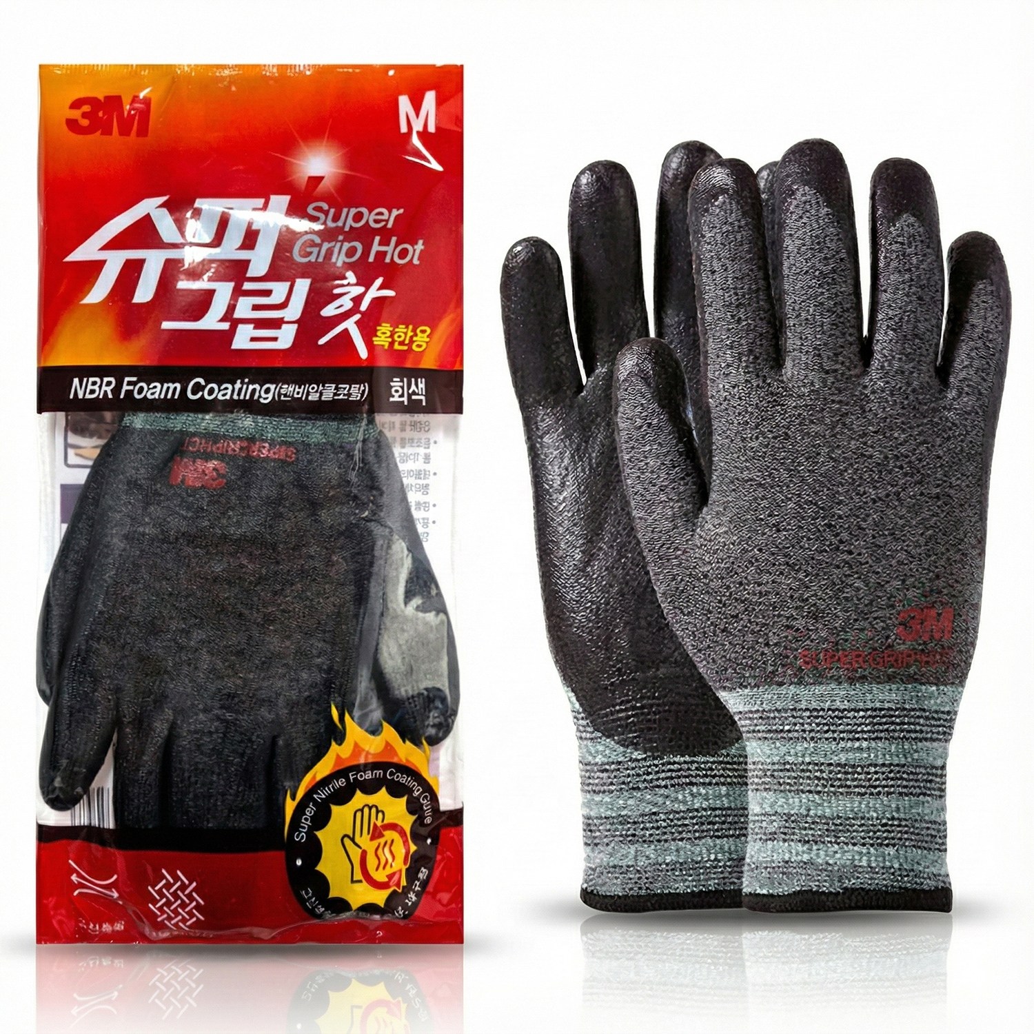 3M 슈퍼그립 (윈터, 핫) 겨울 기모작업장갑, GRAY, 10개 81,630원