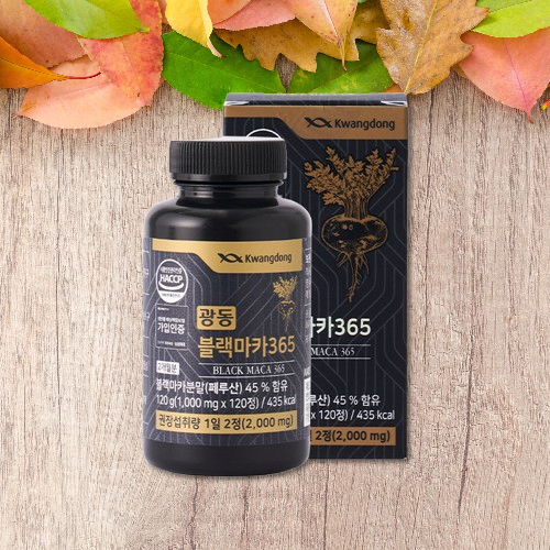 아르기닌 아연영양제 광동 블랙마카365 남성영양제 120정 2개월분 29,500원