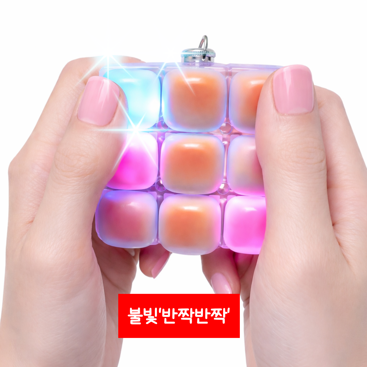 더드림픽 구운 마시멜로 식빵 키캡 키링 9구(건전지포함) 불빛"반짝반짝" ASMR 스트레스 해소 클릭 딸깍이 15,900원