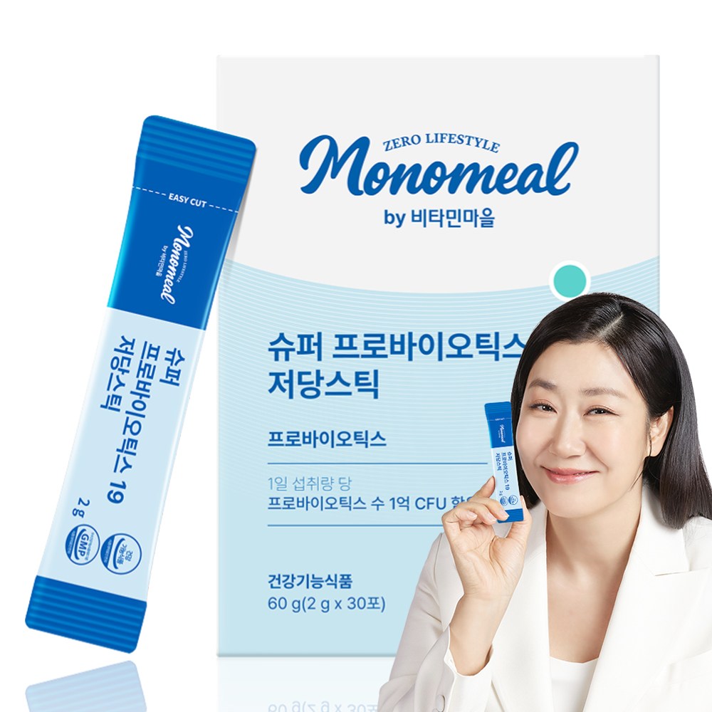 비타민마을 모노밀 슈퍼 프로바이오틱스 19 저당스틱 유산균 30포, 2g, 30개 12,900원