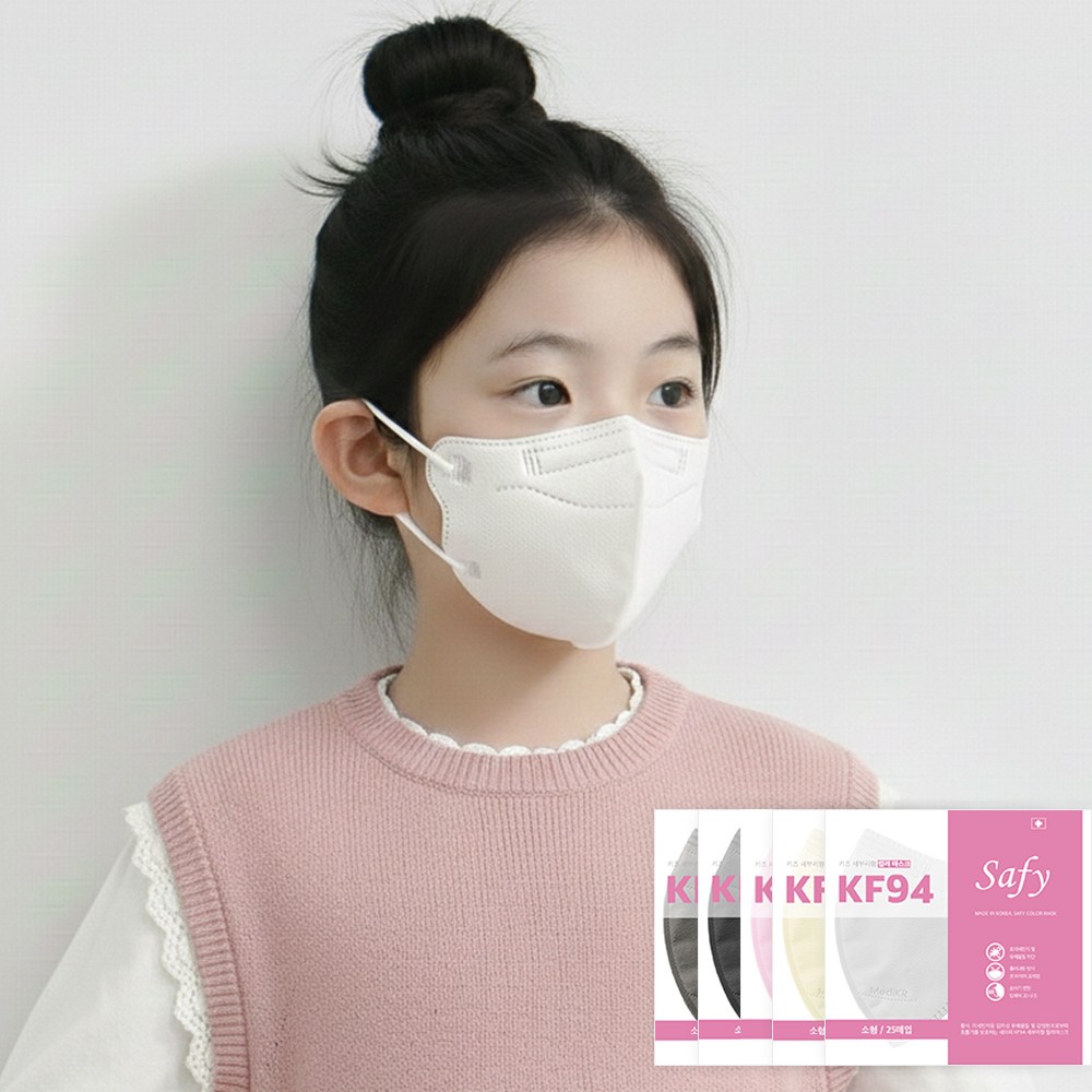 세이피 새부리형 KF94 소형 100매 컬러 황사 방역 어린이 마스크 식약처 인증 완료, 100매, 1개, 소형  화이트 9,750원