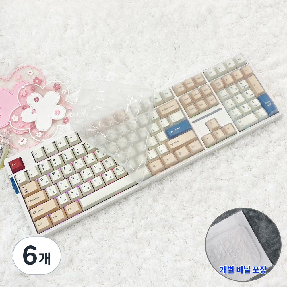 씽크웨이 토체프 101 키스킨 기계식 108키 키보드덮개 풀배열 실리콘 커버 28,000원