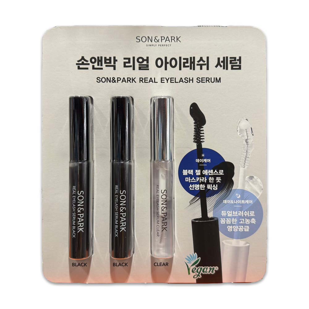 SNP 속눈썹 아이래쉬 세럼 / 코스트코 28,990원