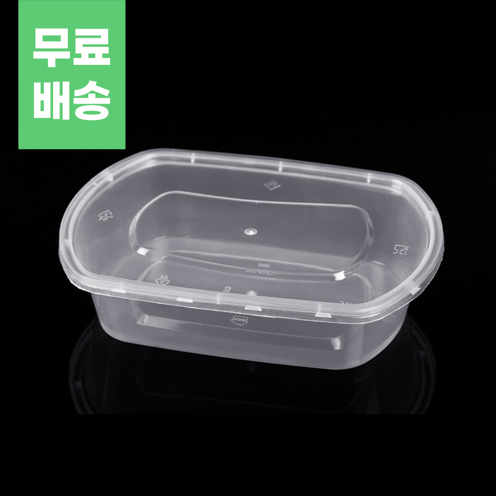 투명 타원형 내열용기 300개 세트 540ml 590ml 680ml 선택 밀폐용기 반찬통 78,990원