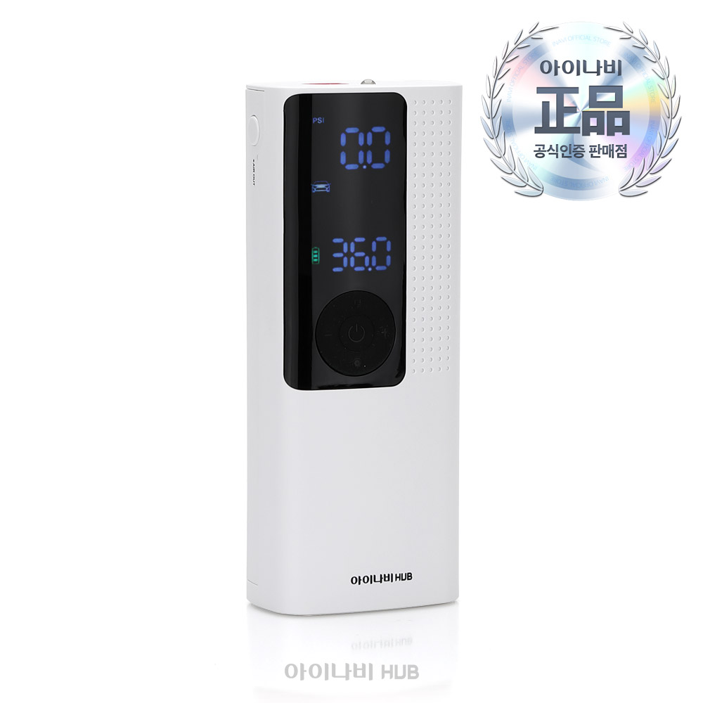 아이나비 타이어 공기압 주입기 휴대용 무선 자전거 자동차 에어펌프 EPI-209 34,900원