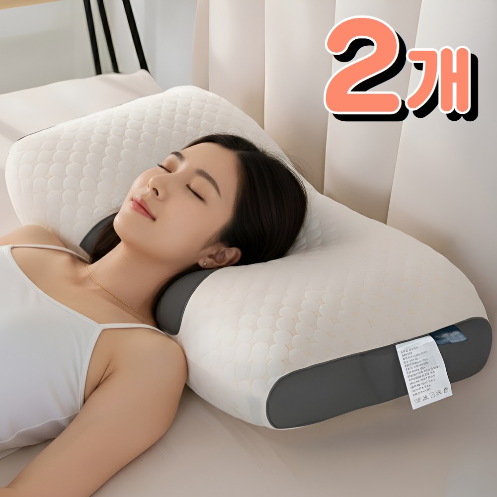 몽딥 기능성 숙면 경추 베개 18,900원