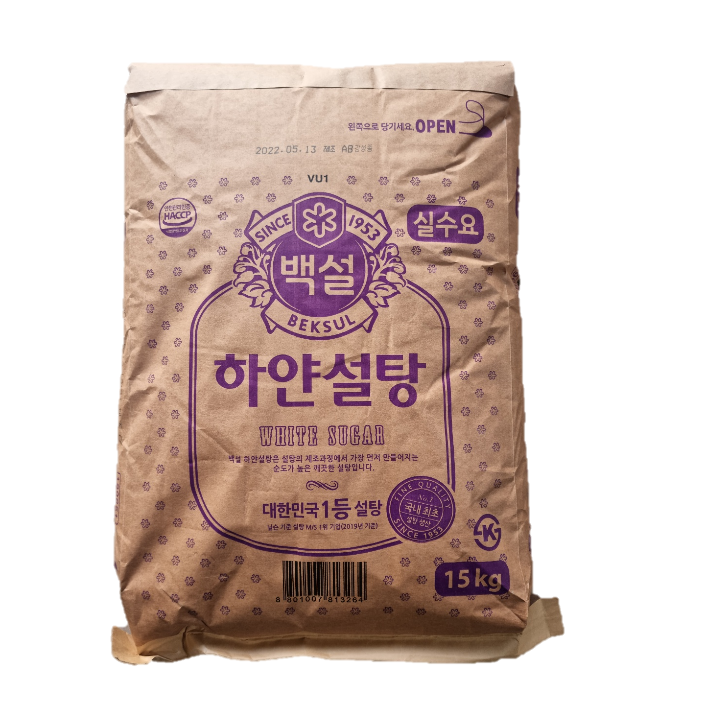 CJ제일제당 백설 하얀설탕 15kg 대용량 업소용 26,490원