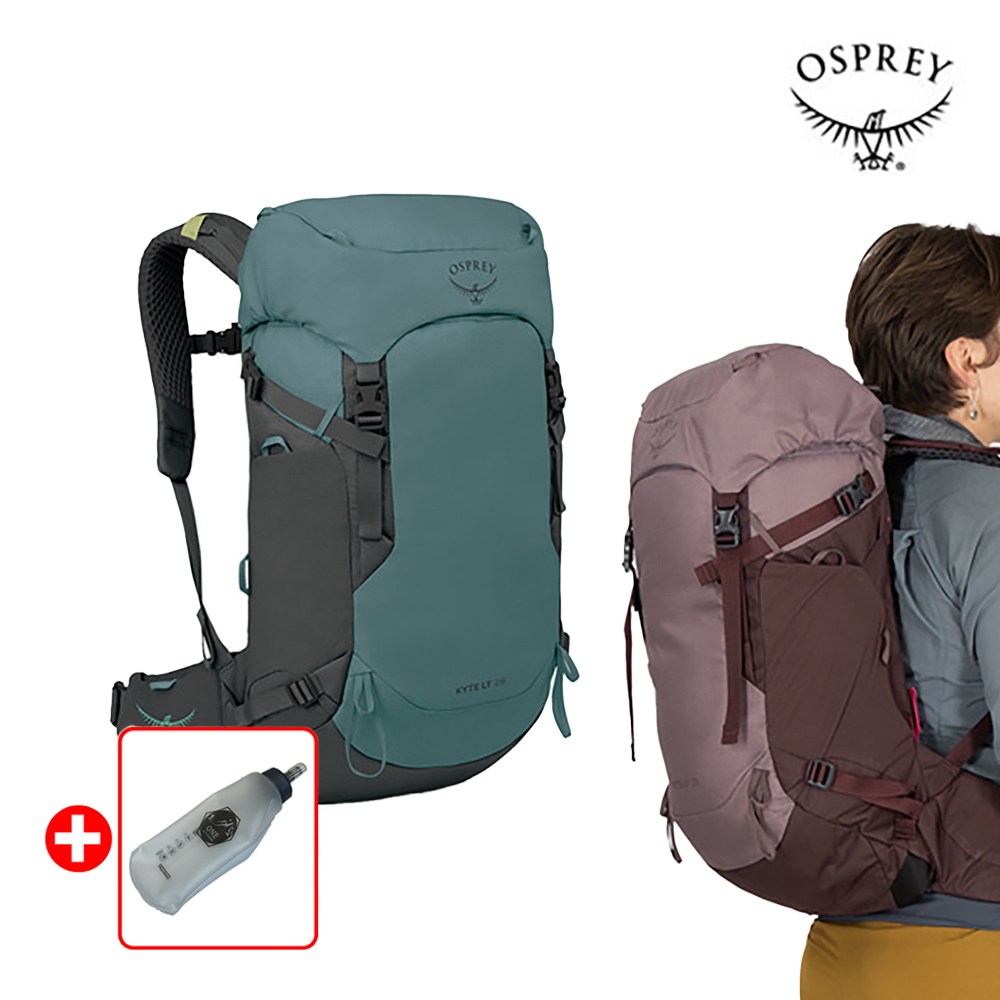 26년 오스프리 카이트 LT 28L 여성 가방 배낭 OPG0WBH004 265,500원