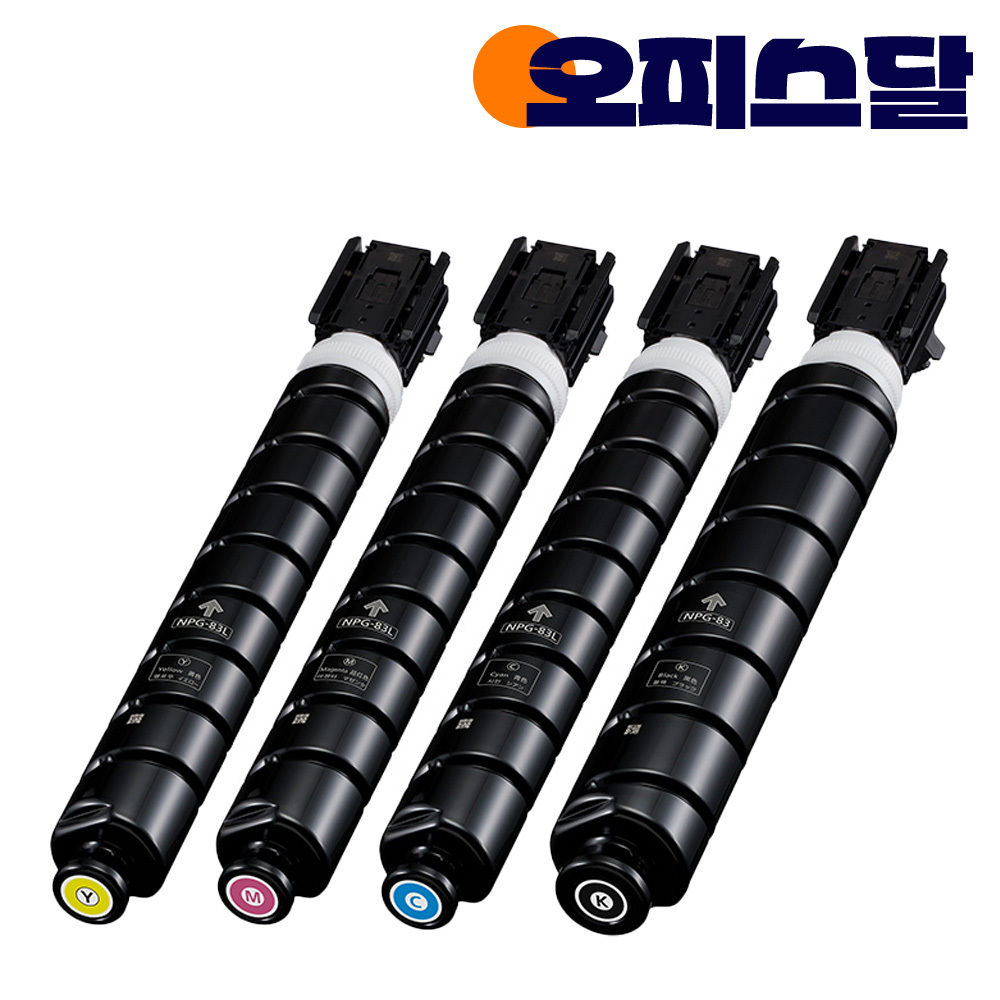 캐논 iR ADV DX C5850i 재생토너 1세트 (칩장착) NPG-83 370,210원