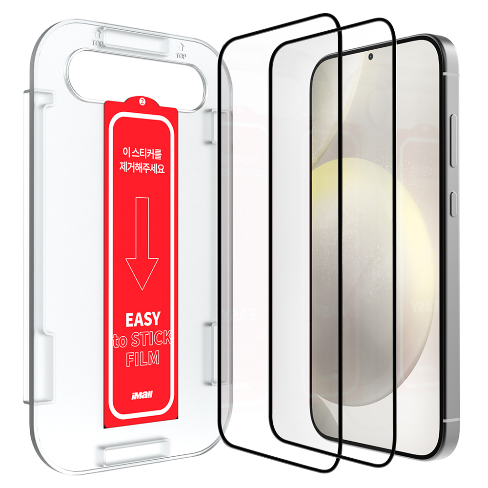 아이몰 갤럭시 쉽게 붙이는 지문방지 저반사 풀커버 강화유리 액정보호필름 2p, 가이드툴 13,880원