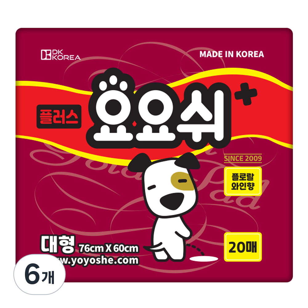 요요쉬 플러스 배변패드 플로랄와인향 65,000원