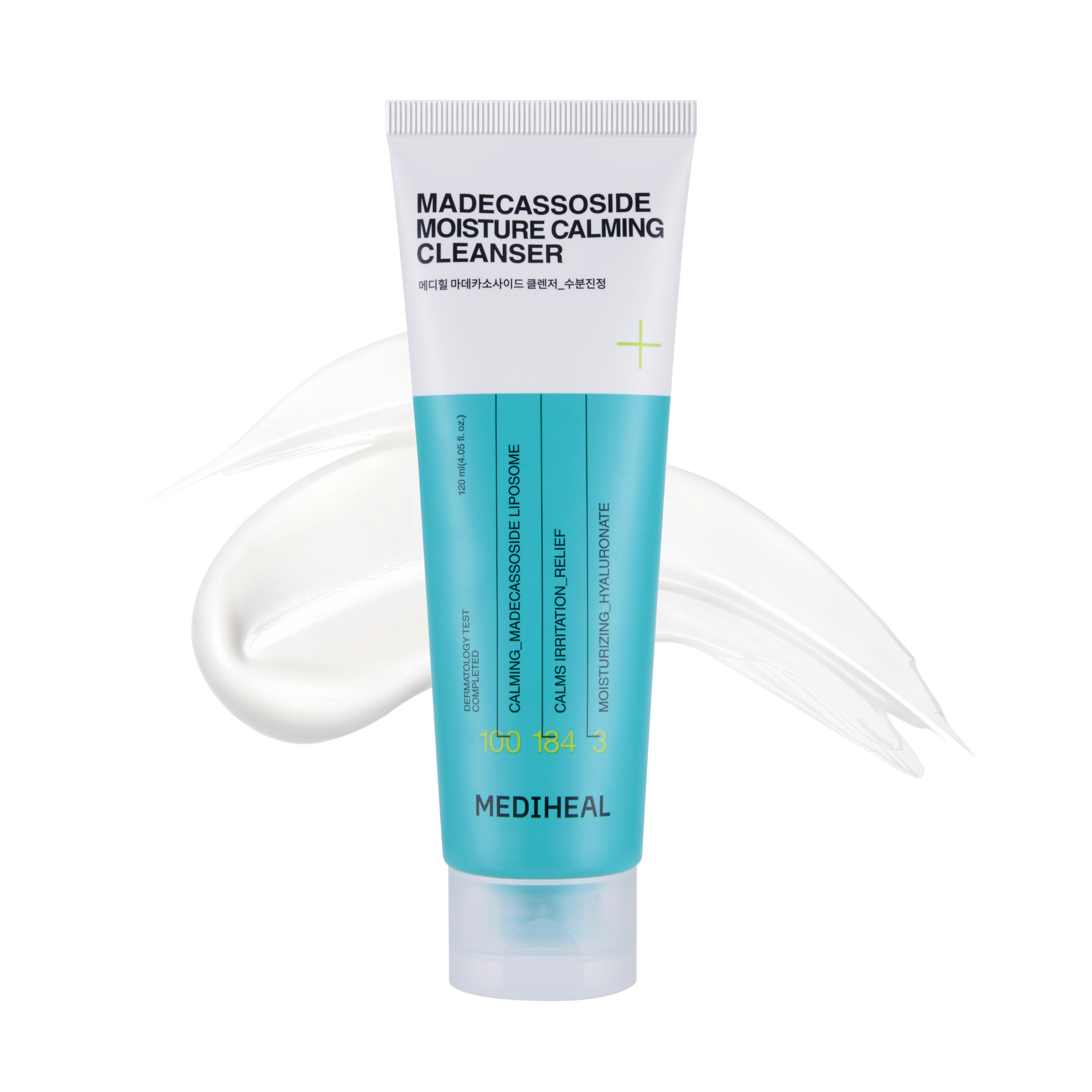 메디힐 마데카소사이드 수분 진정 클렌징폼 9,900원